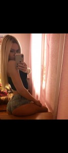 Фото проститутки Маша №2 в городе Советск