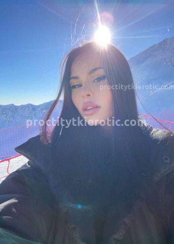 Амина, Г. Советск