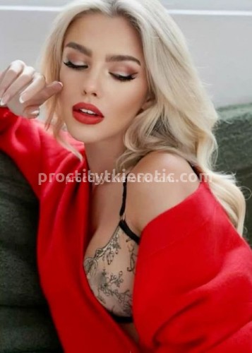 Натали, Г. Советск