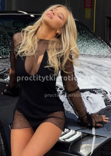 Нелли, Г. Советск