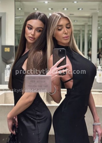 Алина, Г. Советск