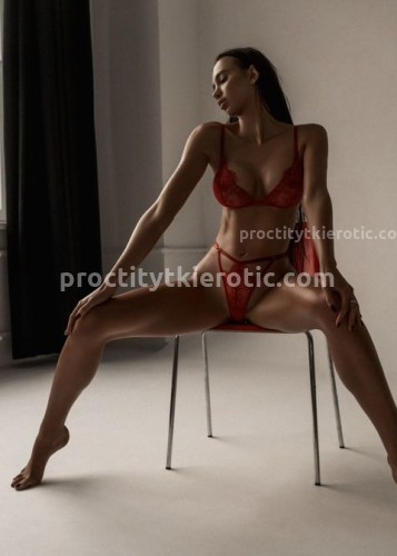 Милана, Г. Советск