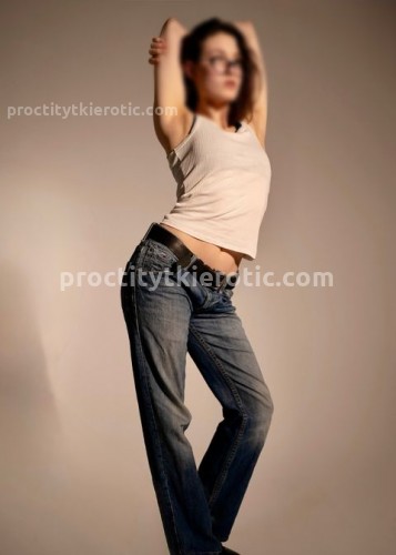 Надюша, Г. Советск