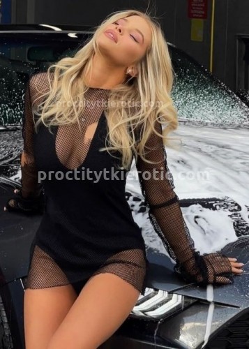 Нелли, Г. Советск