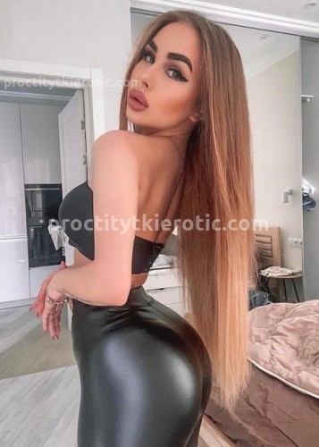 Слава, Г. Советск