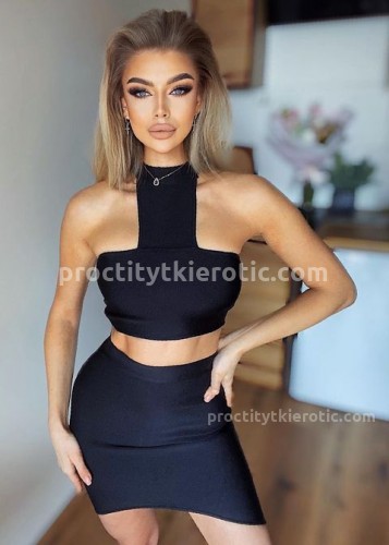 КАТЯ, Г. Советск