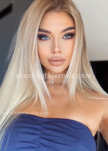 КАТЯ, Г. Советск