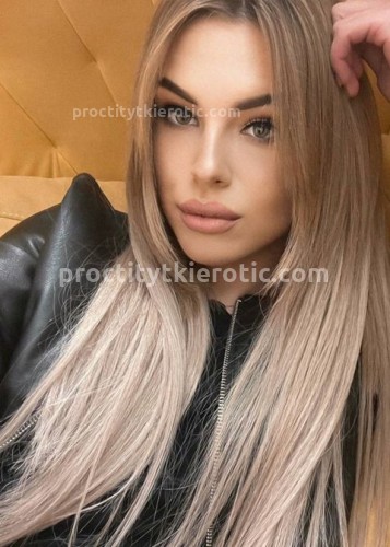 Марина, Г. Советск
