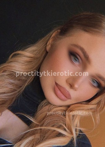Катрина, Г. Советск