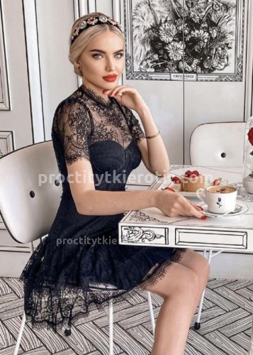 Милана, Г. Советск