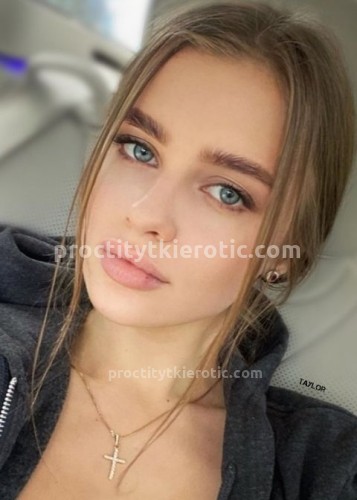 МИЛАНА, Г. Советск