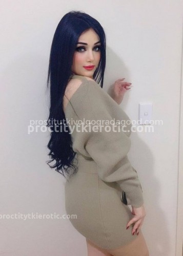 Алина, Г. Советск
