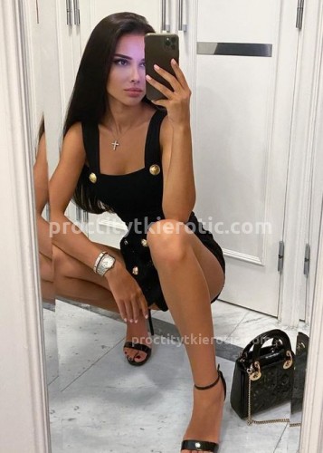 СОФИЯ, Г. Советск