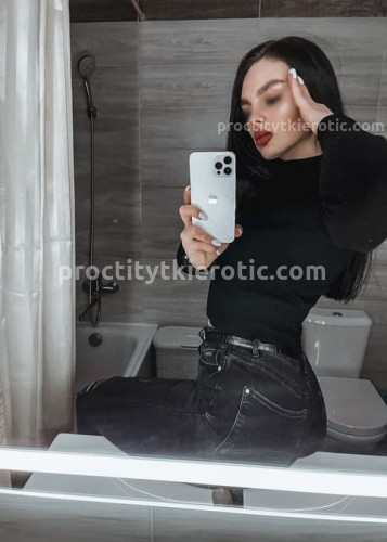 Тея, Г. Советск