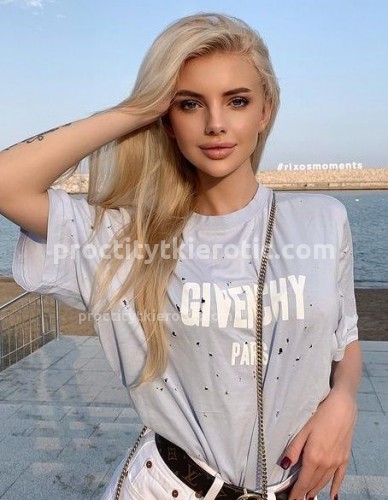 ДАРИНА, Г. Советск
