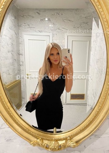 Лена, Г. Советск