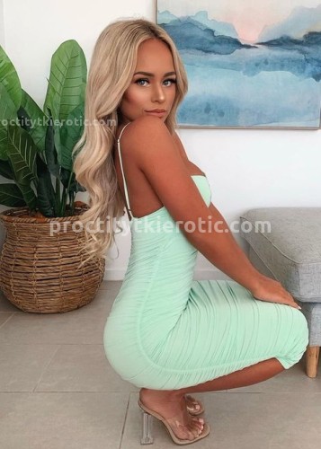 Лена, Г. Советск