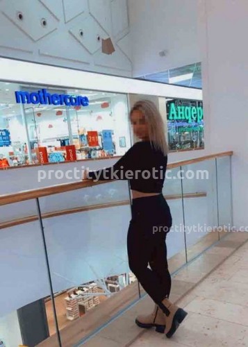 Uliay, Г. Советск