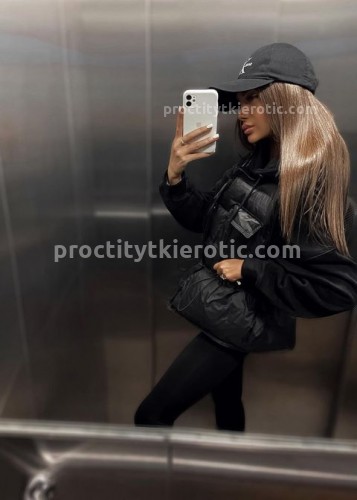 Анюта, Г. Советск